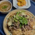 Chez Xinh