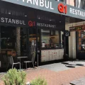 Istanbul Q1 Restaurant