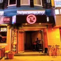 MashUp Music Bar